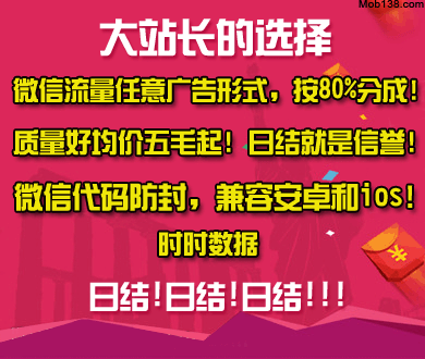 一袋女王