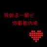 神探伽利略