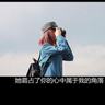 新唐
